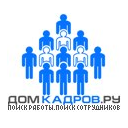 Безопасность. Все вакансии Анадыря и России!